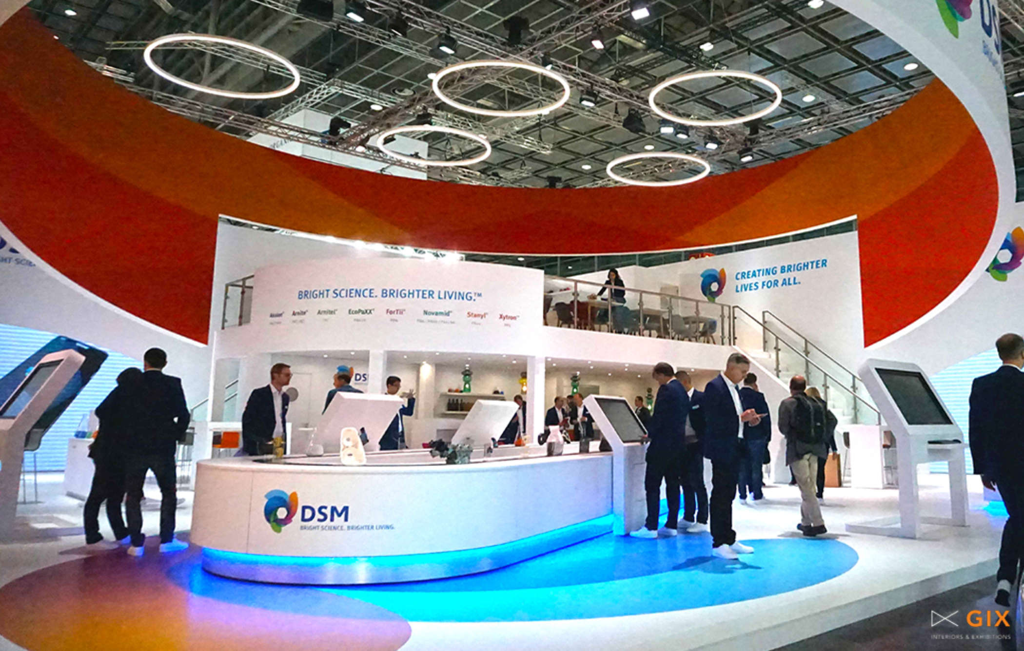 Dsm Booth 5